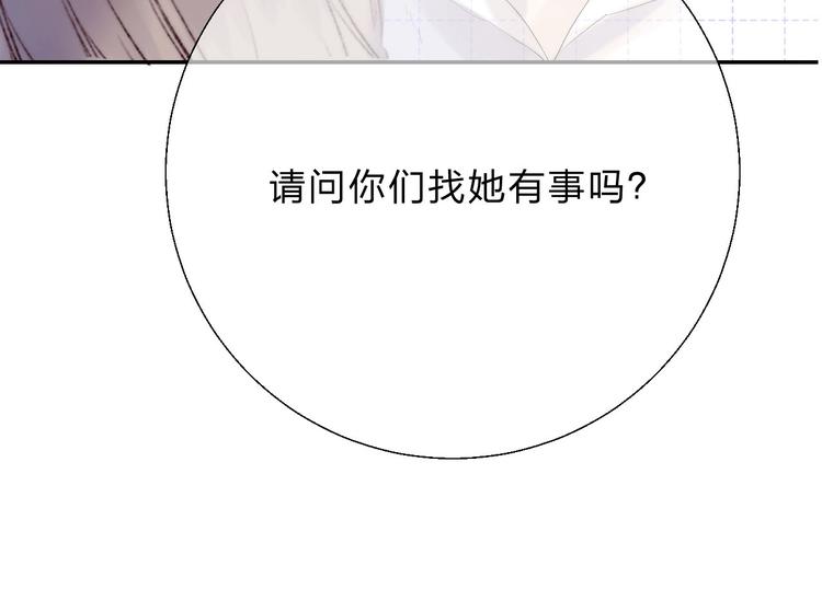 第56话 闪耀的你18