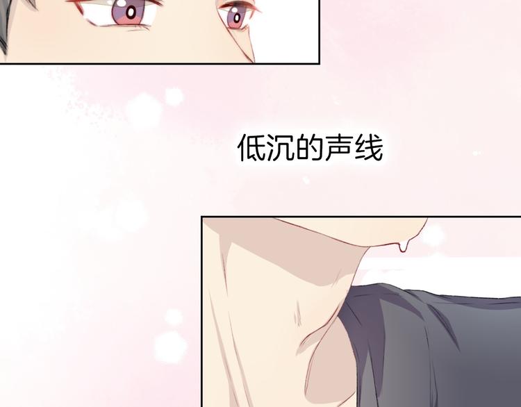 第4话 长大的他41