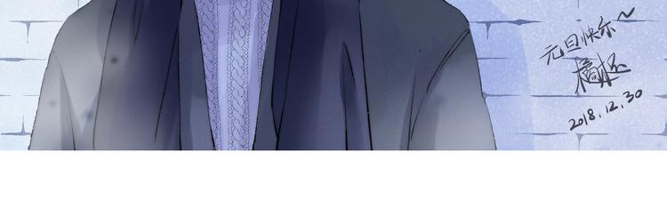 第18话 美好的初衷171