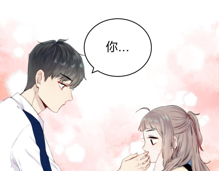 第8话 察觉54