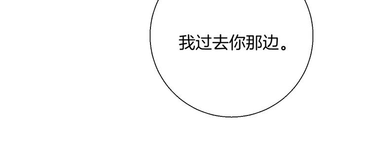 番外 游戏时间！56