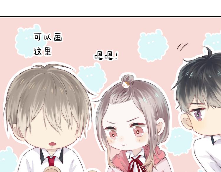 第27话 小鹿乱撞67