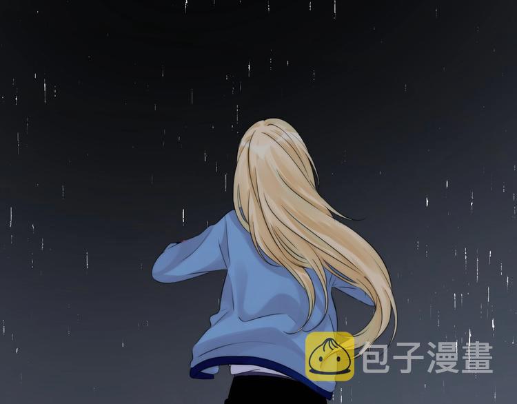 第51话 草莓牛奶73