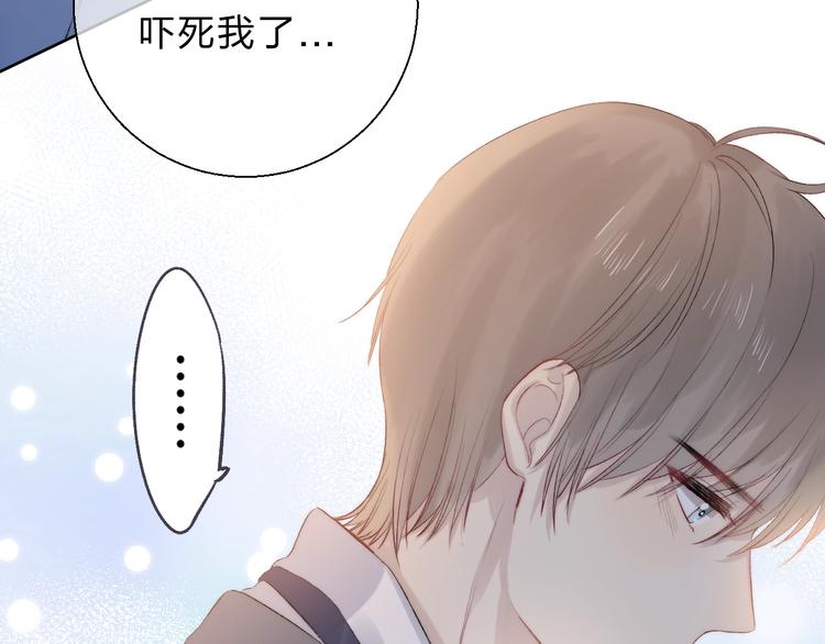 第82话 答案18
