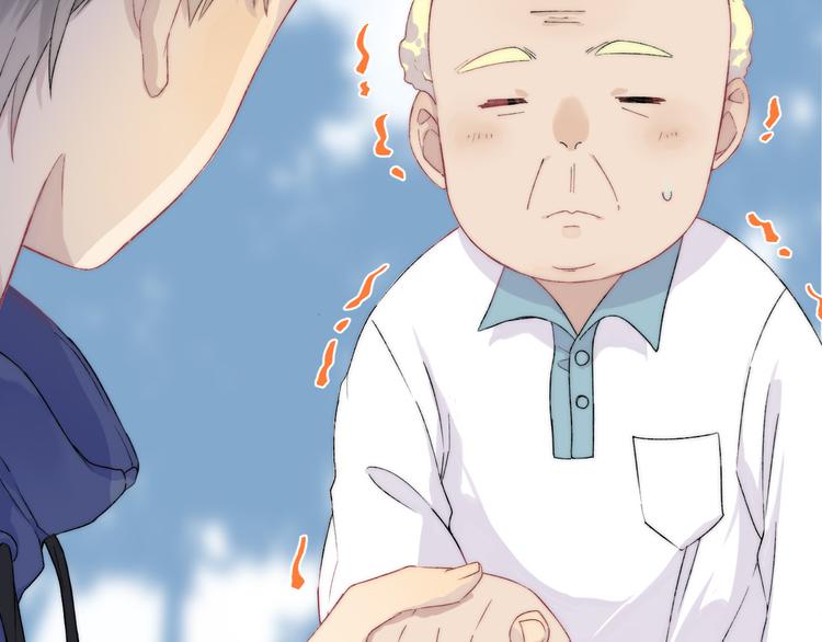 第31话 无言的担心13