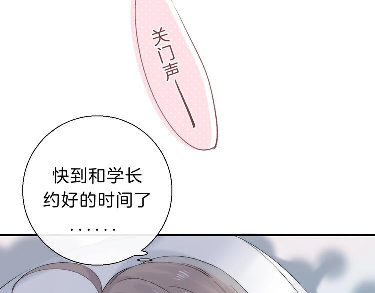 第67话 了断65