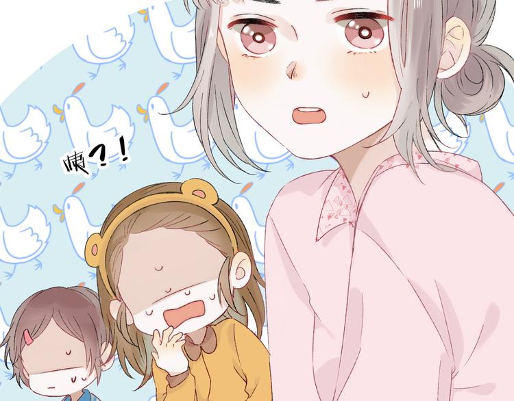 第35话 心跳声的回响114