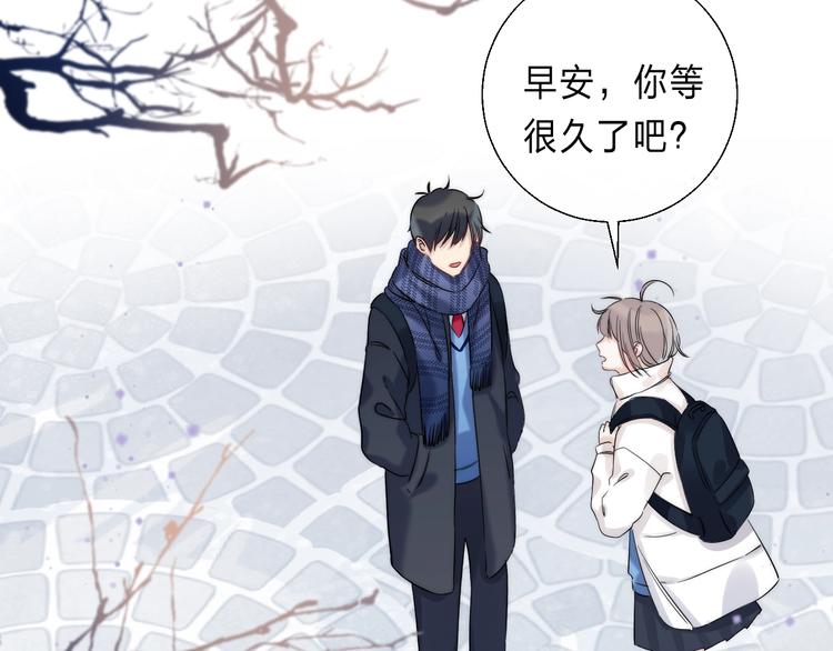 第86话 昨晚的事……102