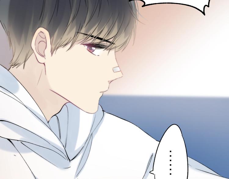 第86话 昨晚的事……38