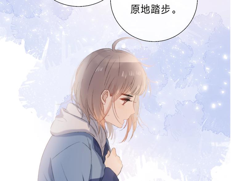 第88话 决定离开79