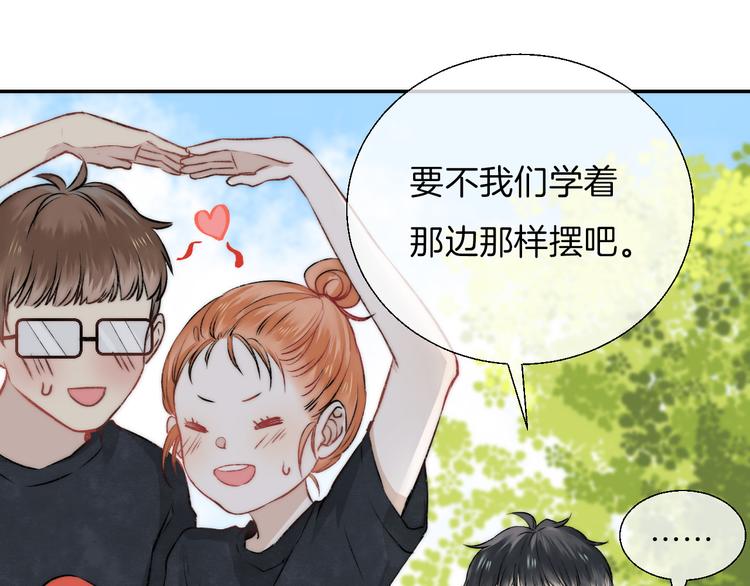 第13话 意外接触！65