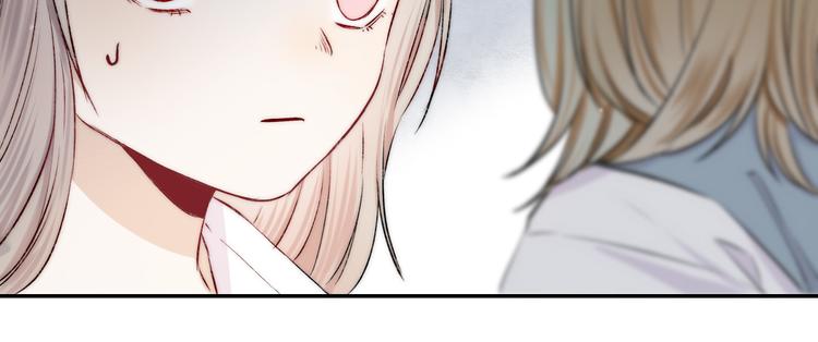 第15话 似曾相识的学长87