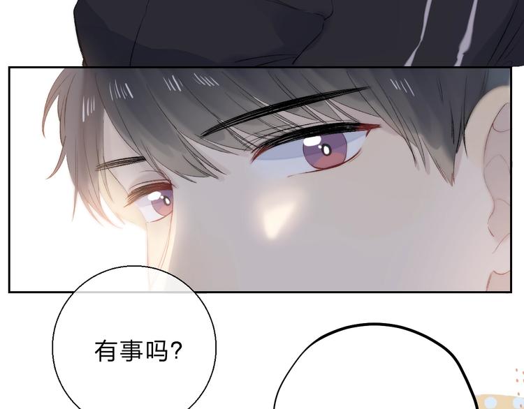 第81话 正确的“牛角尖”19