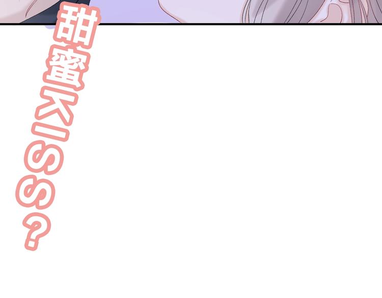 第88话 决定离开153
