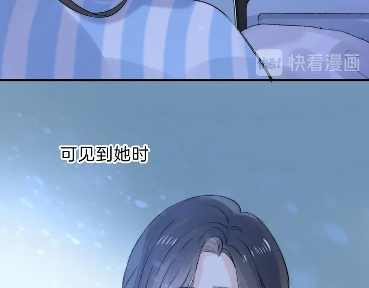 第72话 心底的期望14