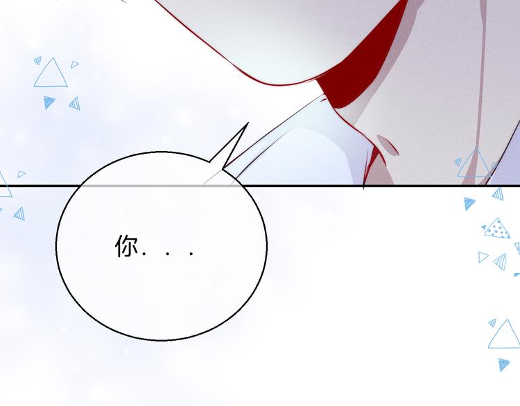 第19话 拨撩的发丝103