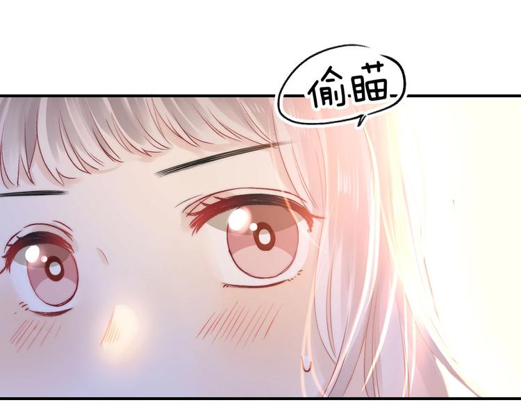 第50话 特别的你13