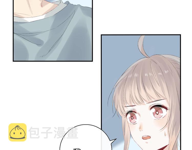 第66话 答复4
