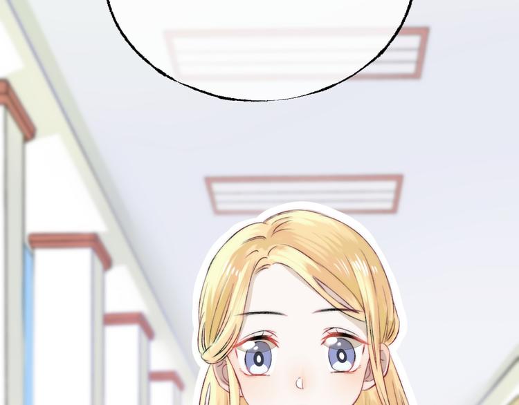 第4话 长大的他90