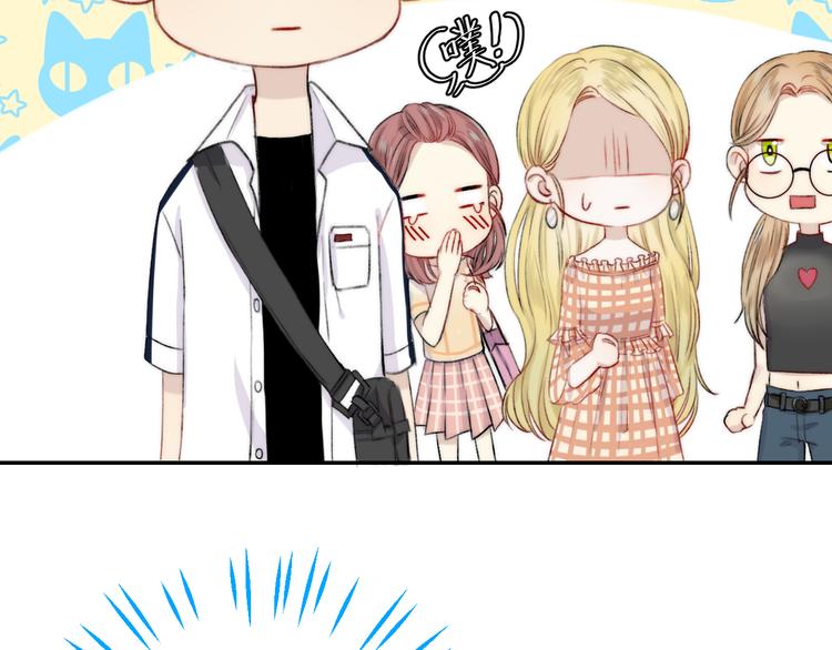 第7话 我是她的唯一70