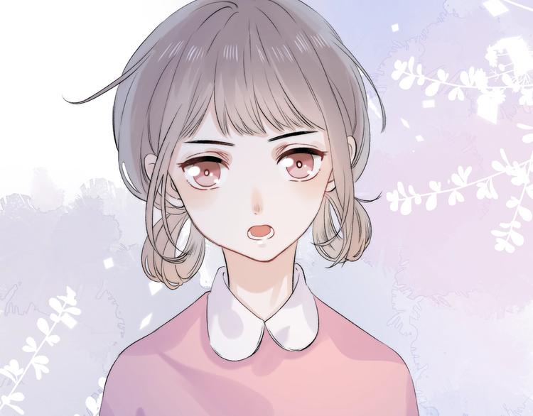 番外 童年26