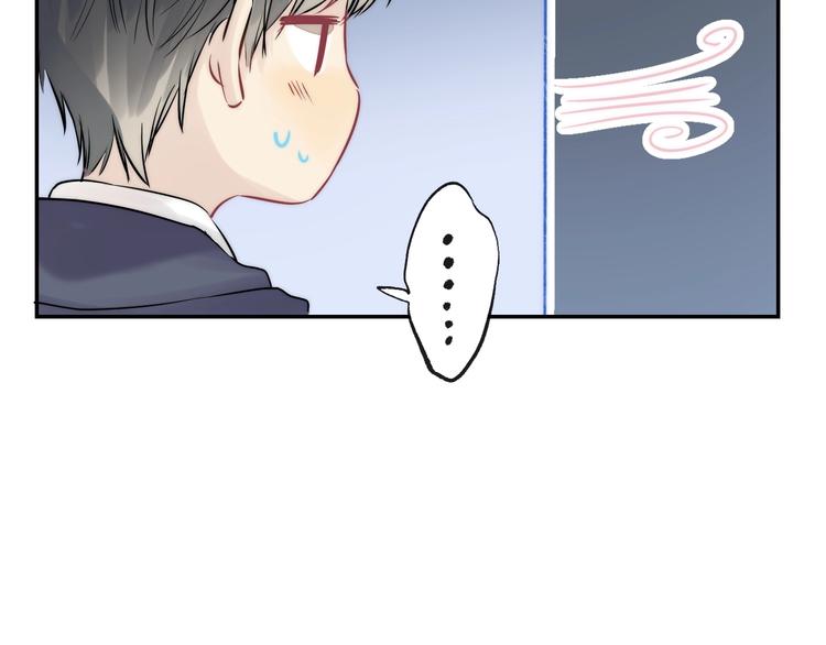 第57话 “晚安”76