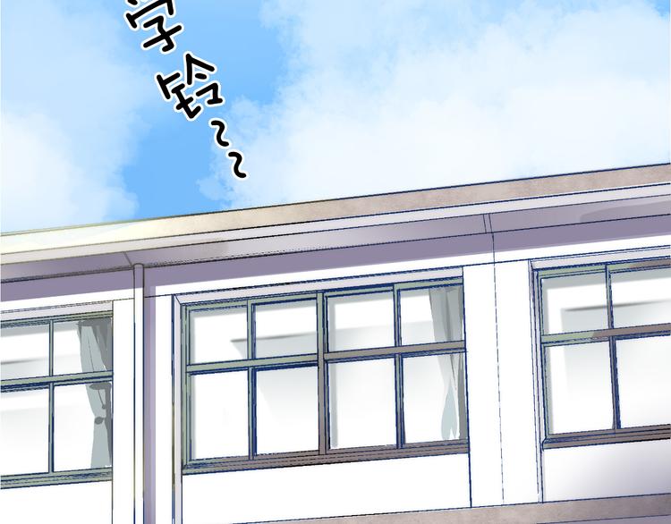 第15话 似曾相识的学长101