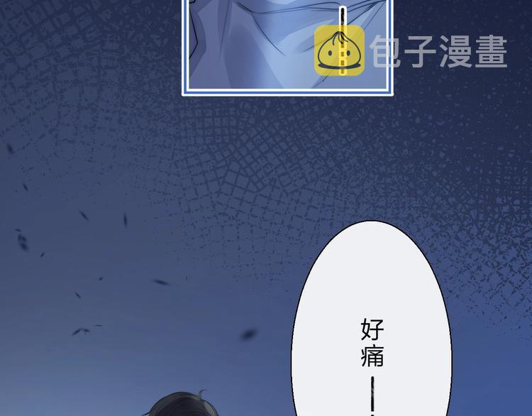 第60话 看着我！91