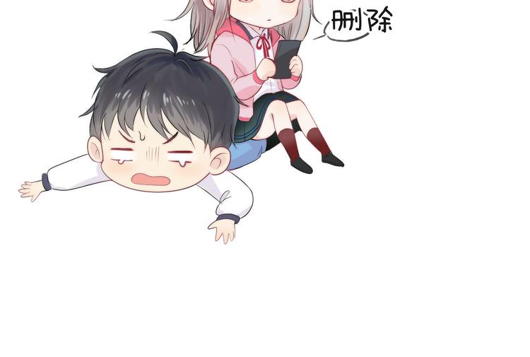 第21话 我才不是小孩131