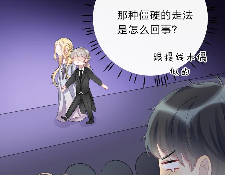 第54话 这一次，为自己162