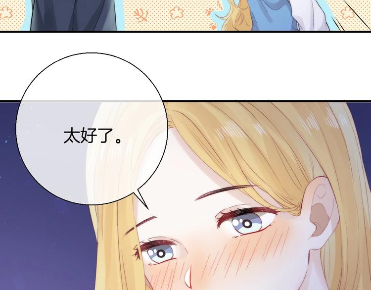 第47话 约定36