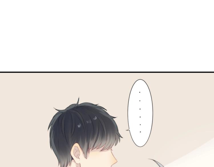 第46话 只因关心你56