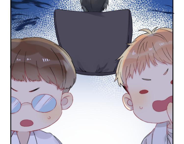 第35话 心跳声的回响30