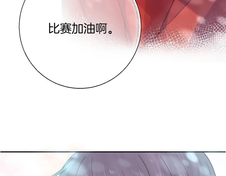 第40话 从一小步开始94