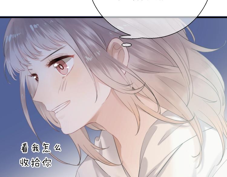 第53话 贪心15