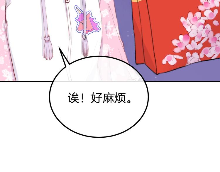 中秋番外 有你就不寂寞24