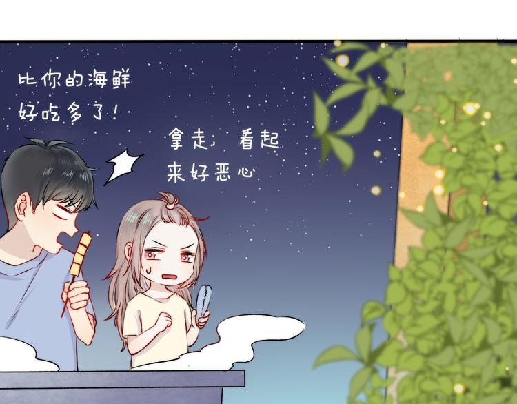 第10话 尚未明了的心意59