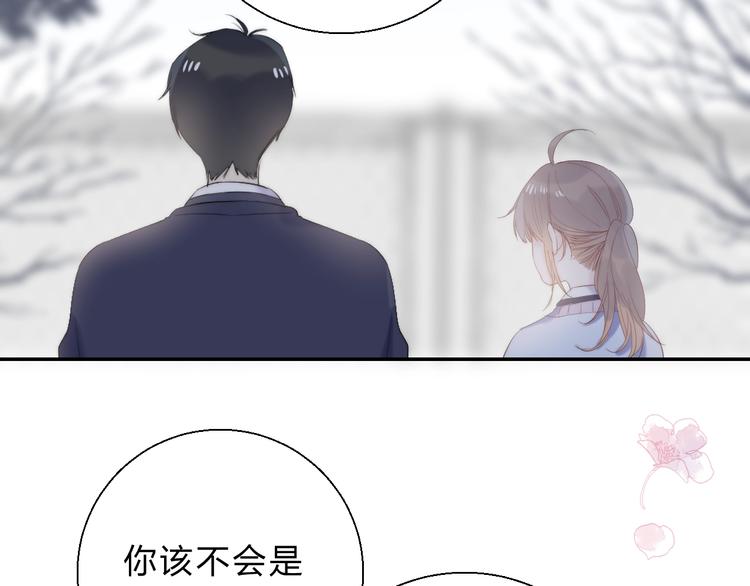 第80话 违心的话40