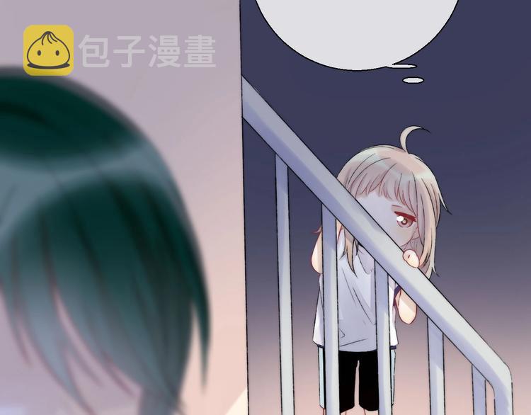 第44话 摇摇欲坠19