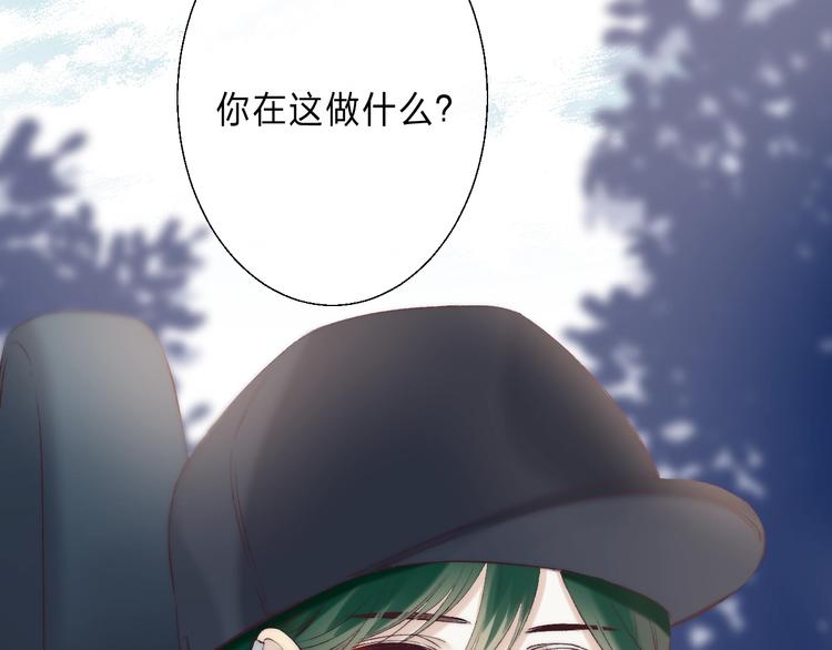 第87话 靠近亦或远离97