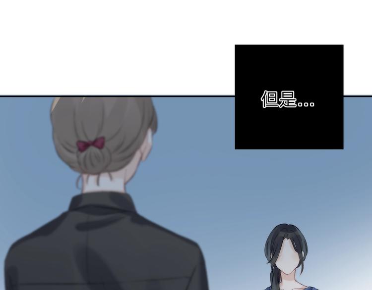 第72话 心底的期望64