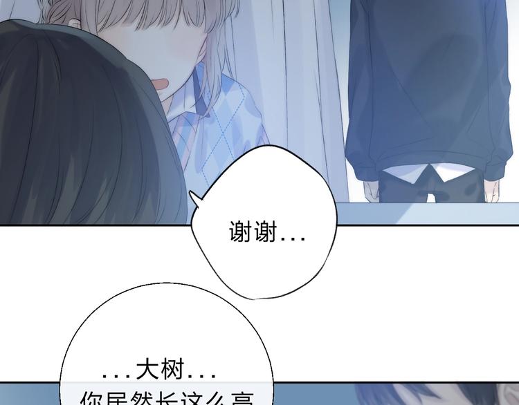 第72话 心底的期望25