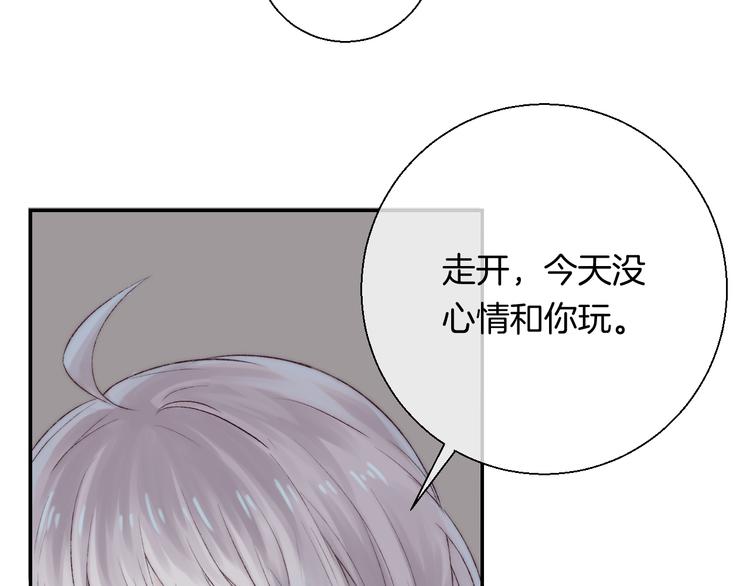 第26话 如果这是命中注定34