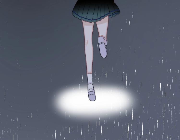 第51话 草莓牛奶74