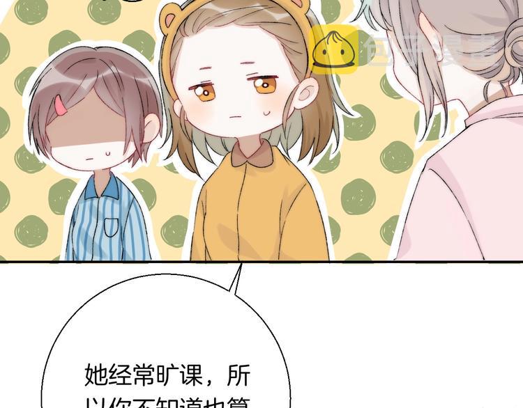 第36话 青春！文化祭36