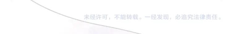 《渐近的心跳》画集预售啦20