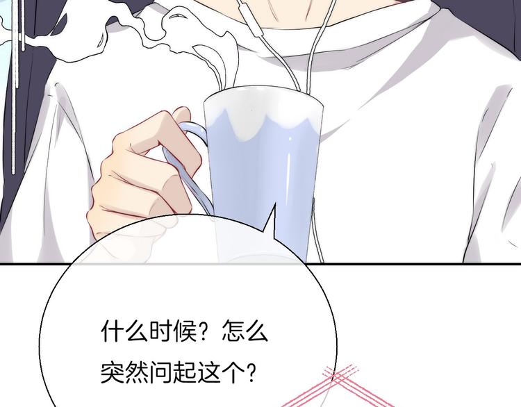 第18话 美好的初衷78