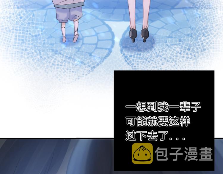 第72话 心底的期望69