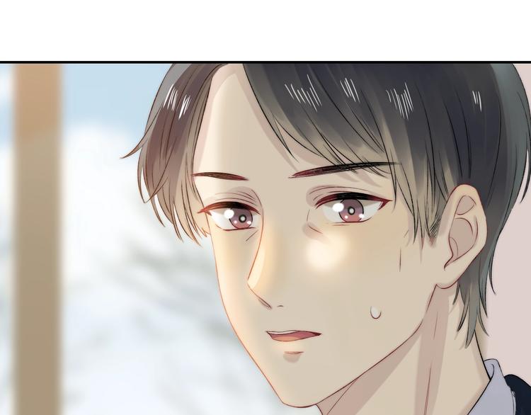 第77话 她的小心机18