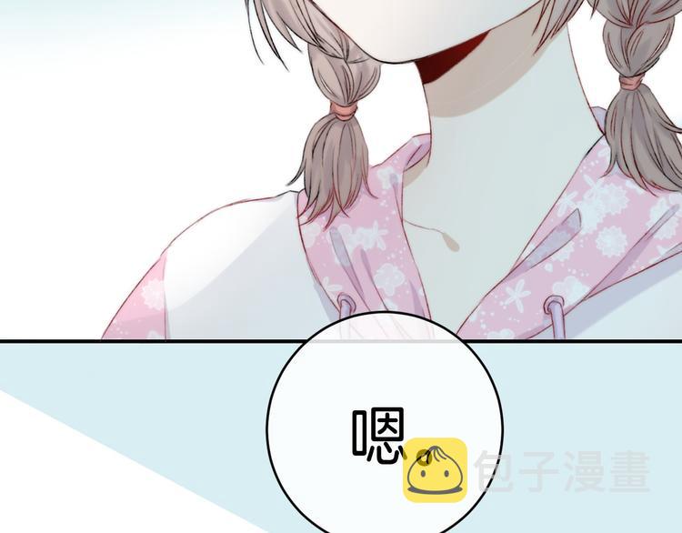 中秋番外 有你就不寂寞65